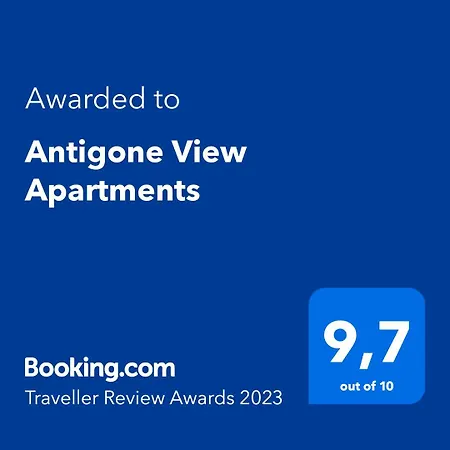 Antigone View
